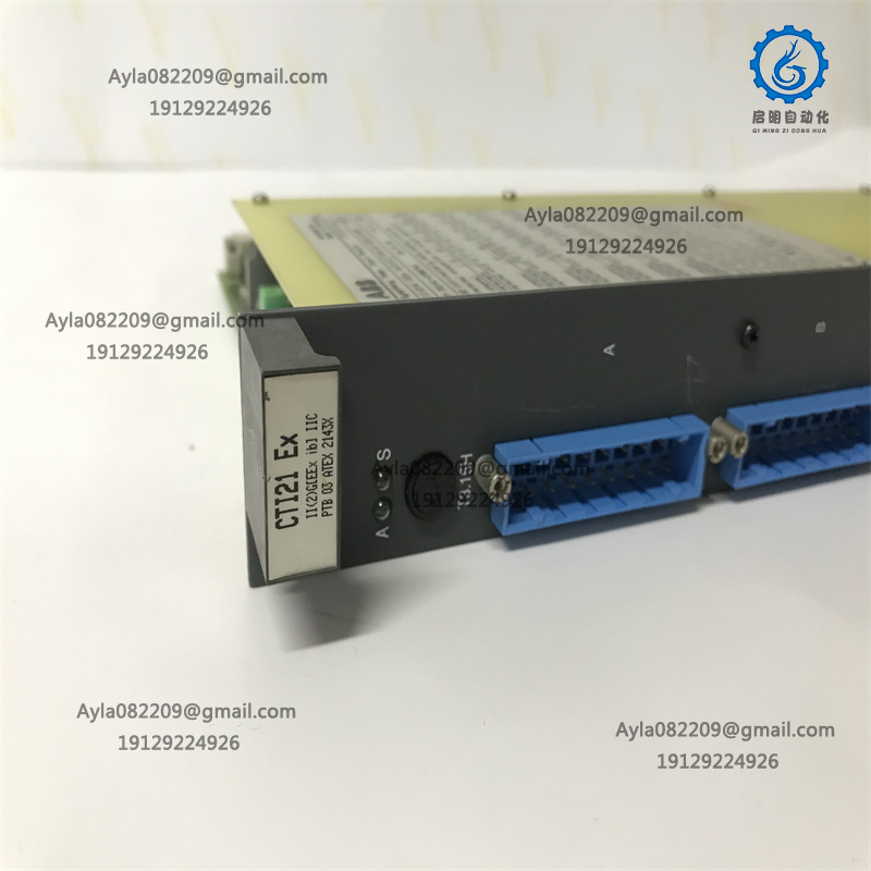 ABB 3BDH000741R1  CTI 21-P EX