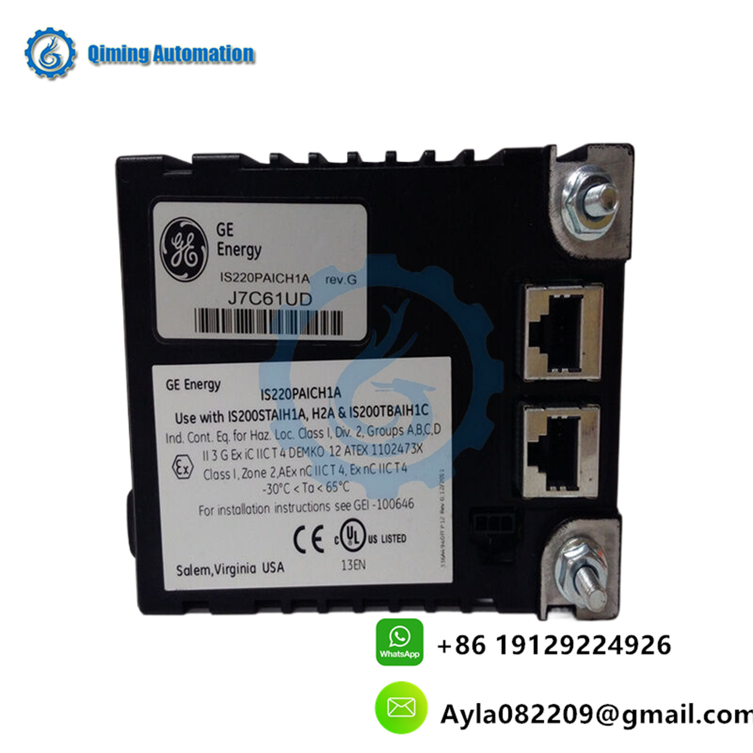 IS220PAICH1A -1(1)_副本.jpg