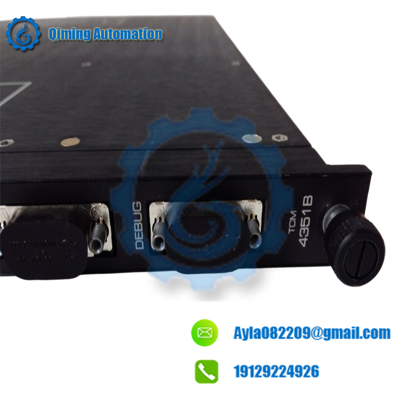 TRICONEX 4351B communication module